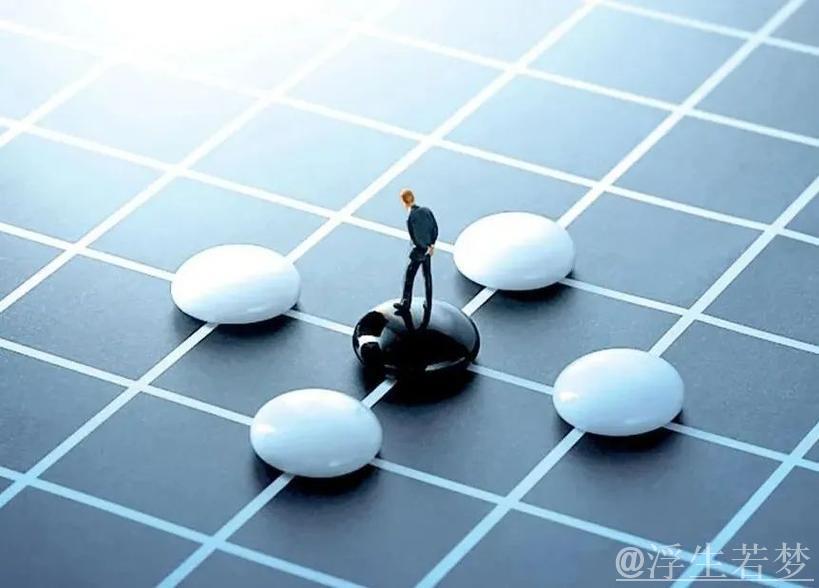 多管齐下消除内卷化竞争