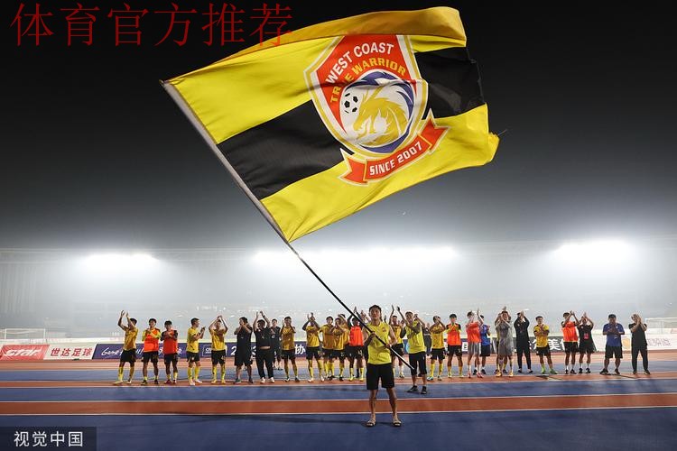 2023中国足协杯第三轮综述:中乙球队展现黑马底色 新帅集中亮相表现不俗 2023中国足协杯第三轮综述:中乙球队展现黑马底色 新帅集中亮相表现不俗