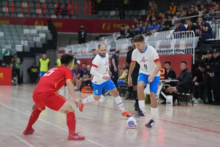 2024中国足球协会“榆林旅投”杯五人制足球国际邀请赛圆满落幕 芬兰队获得优胜 2024中国足球协会“榆林旅投”杯五人制足球国际邀请赛圆满落幕 芬兰队获得优胜