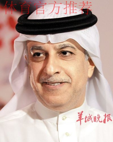 亚足联主席萨尔曼致函中国足协 贺恒大夺亚冠冠军 亚足联主席萨尔曼致函中国足协 贺恒大夺亚冠冠军