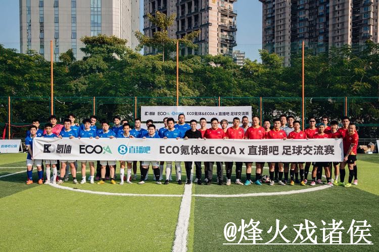 2026世界杯淘汰赛直播平台经验分享,高清入口和直播间入口别忽略 2026世界杯淘汰赛直播平台经验分享,高清入口和直播间入口别忽略