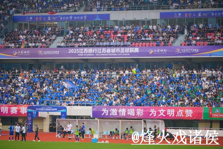 2026世界杯淘汰赛直播平台经验分享,高清入口和直播间入口别忽略 2026世界杯淘汰赛直播平台经验分享,高清入口和直播间入口别忽略