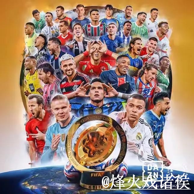 2026世界杯今晚赛事安卓版避坑说明,下载入口和安卓苹果区别要注意 2026世界杯今晚赛事安卓版避坑说明,下载入口和安卓苹果区别要注意