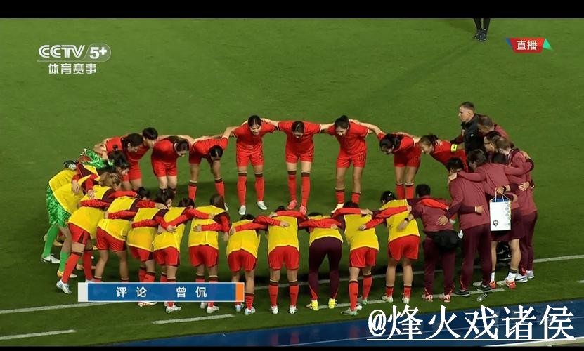世界杯直播在线直播指南,入口地址与APP观看参考 世界杯直播在线直播指南,入口地址与APP观看参考