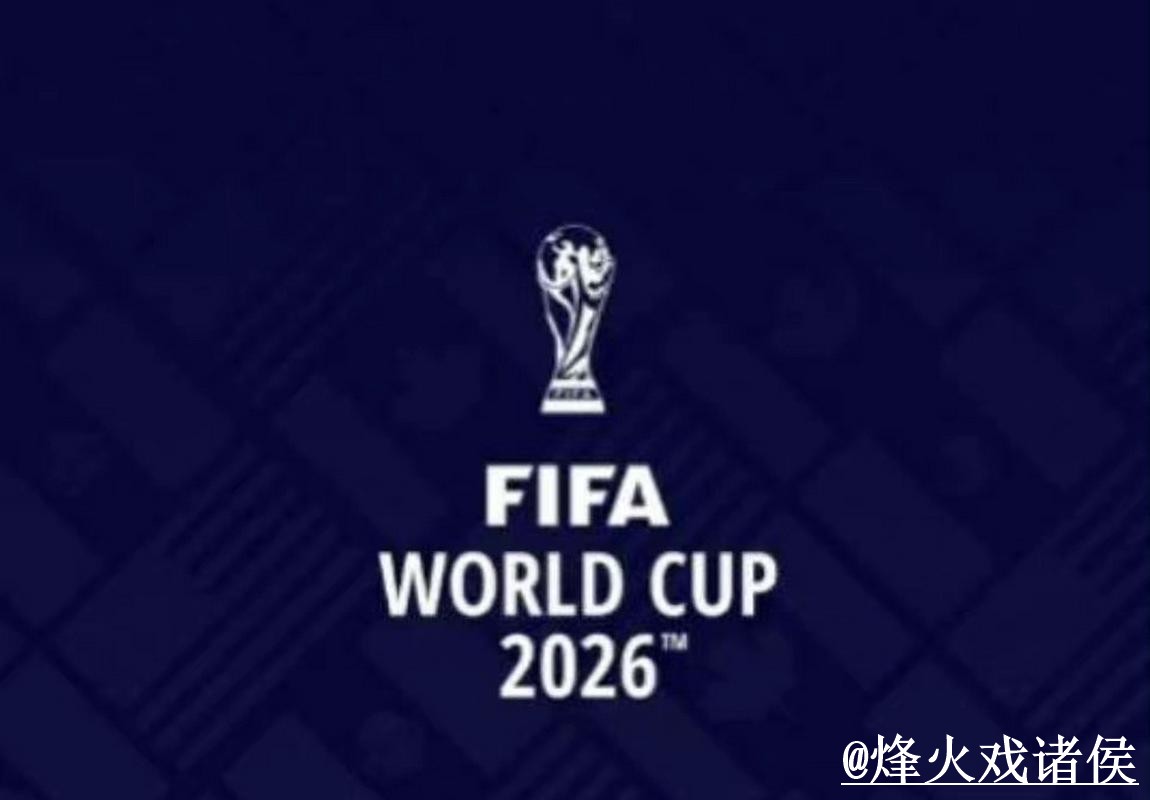 世界杯下注APP和网页版对比,平台辨别参考 世界杯下注APP和网页版对比,平台辨别参考