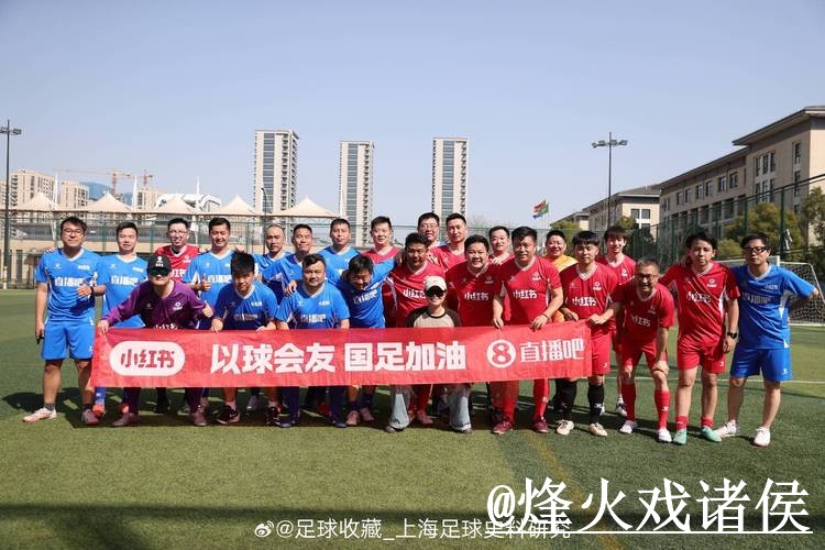 2026世界杯直播官网备用入口整理,备用网址和APP观看说明 2026世界杯直播官网备用入口整理,备用网址和APP观看说明