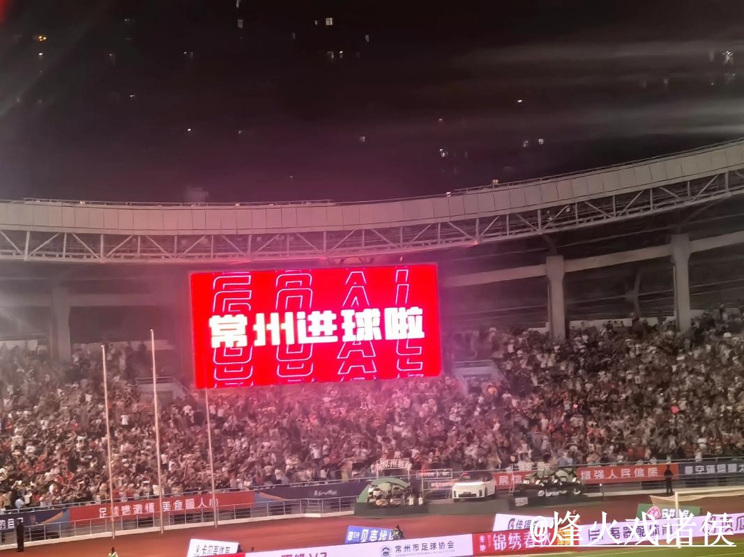 美加墨世界杯在线直播操作说明,观看体验和地址变化怎么处理 美加墨世界杯在线直播操作说明,观看体验和地址变化怎么处理