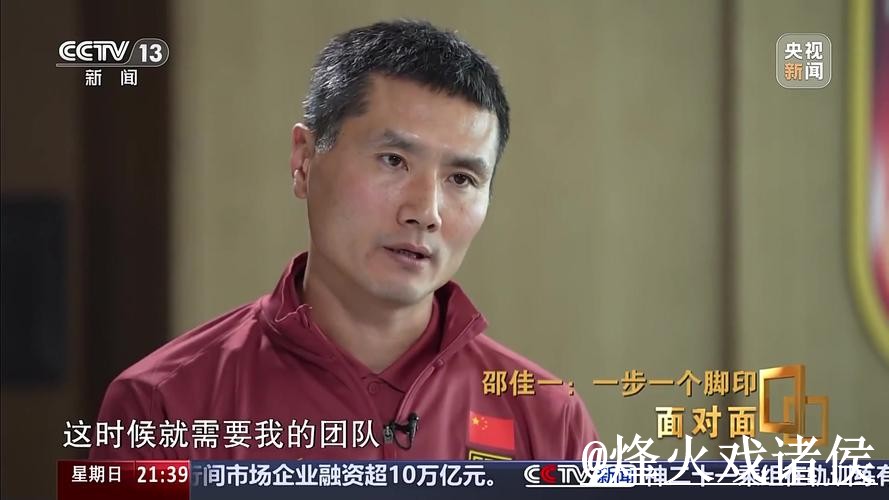 美加墨世界杯赛前预测避坑说明,阵容变化和冷门方向要注意 美加墨世界杯赛前预测避坑说明,阵容变化和冷门方向要注意